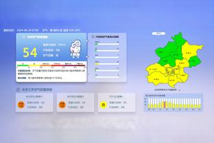 锡安：身体大约恢复了90% 能再次回到场上打球很开心